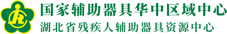 杭州質(zhì)誠(chéng)鈣制品有限公司